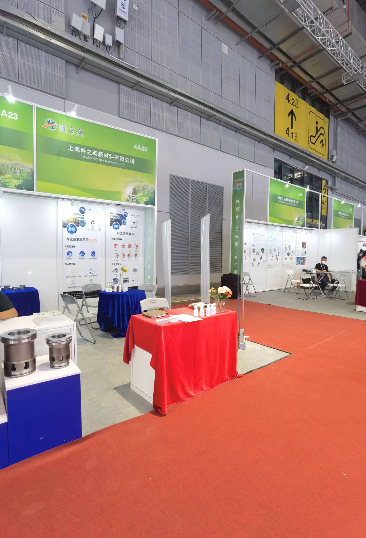 如何減少擠壓鑄造工藝中氣泡——關(guān)于從液態(tài)模鍛脫模劑上改進