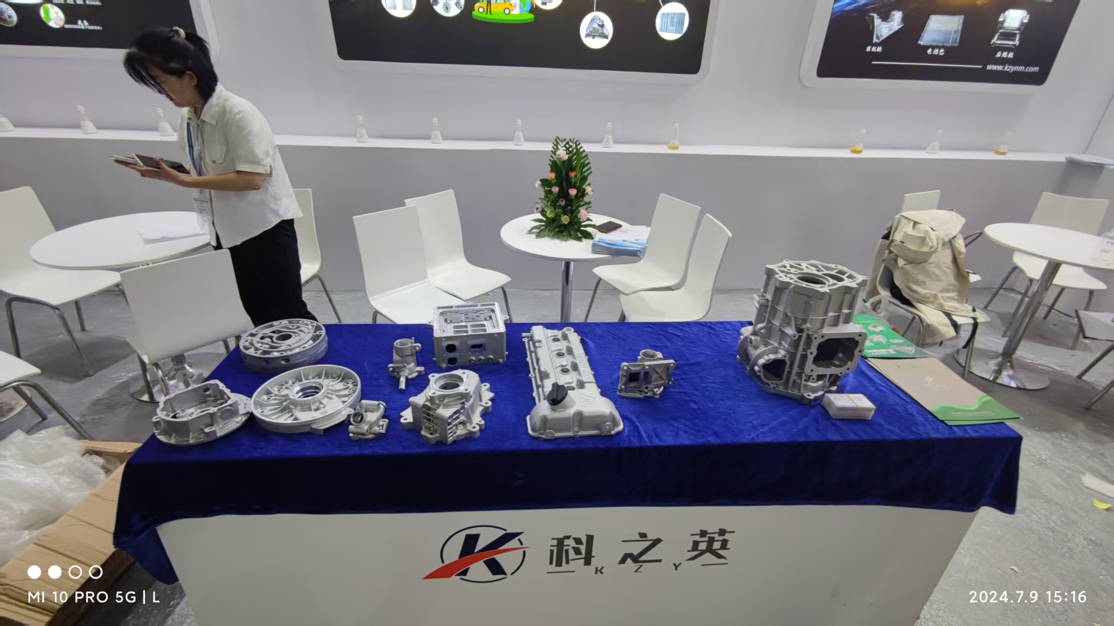 壓鑄脫模劑100問（90）壓鑄脫模劑主要用于哪些金屬材料的壓鑄？